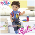 Baby Born Интерактивна кукла момче с аксесоари 825365 Zapf Creation